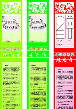 顶盛体育四川三台14岁“小发哥”2米外飞牌击爆易拉罐